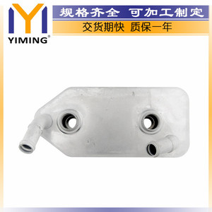 หม้อน้ำ 096409061G สำหรับ Audi A3 Seat Skoda Volkswagen 84-14 อะไหล่ทดแทนแบบระบายความร้อนด้วยน้ำ ขนาด 21x11x12.5 ซม. - Product Image 5
