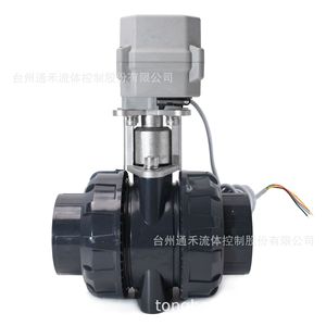 Vanne à boisseau sphérique électrique miniature Tonhe 1 pouce filetée 1,0 MPa pour eau du robinet avec interrupteur, structure bidirectionnelle - Product Image 3