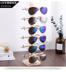 Tre Tự Nhiên Treo Tường Kính Hiển Thị Giá Bán Buôn Sunglasses <span class=keywords><strong>Display</strong></span> Đứng Gỗ - Product Image 2
