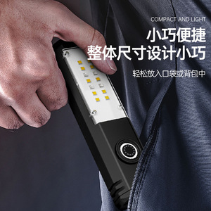 Sd18 ไฟฉาย LED แบบชาร์จไฟแบบพกพา 2000 มิลลิแอมป์ไฟทำงานฐานแม่เหล็กสำหรับการตั้งแคมป์กลางแจ้งใช้ในบ้าน - Product Image 5