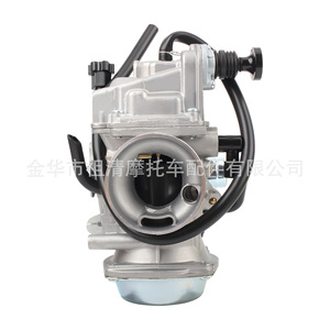Kit de conversion de carburateur Zuqing pour Honda Trx300 1988-2000, pièces de moto ATV avec filtre à air et accessoires - Product Image 3