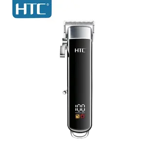 Высококачественная профессиональная машинка для стрижки волос HTC AT-768 с рычагом регулировки длины