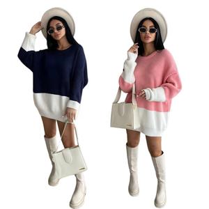 Vestido de Punto para Mujer M4006, Material Acrílico y de Lana, 3 Colores Disponibles, Ropa de Otoño e Invierno - Product Image 5