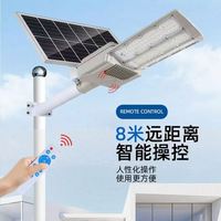 Lampadaire Solaire 400W 500W IP65 Certifié CE avec Télécommande, Panneau en Aluminium, Batterie Lithium 6V 40W 50W, LED SMD Séparée pour Route