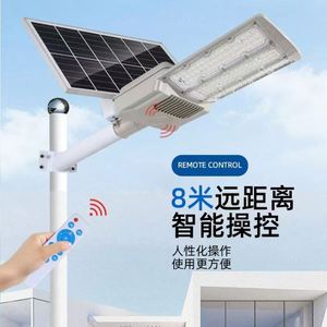 400W 500W Solar Street Light Remote Control Aluminum Panel <b>6V</b> 40W 50W Lithium <b>Battery</b> SMD Split LED for Road Use - Product Image 4