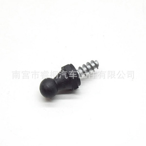 Clips de Fijación de Cabeza Esférica Shuangxuan WHT005593 para Capó de Motor de Volkswagen Magotan, Golf y Tiguan - Product Image 3
