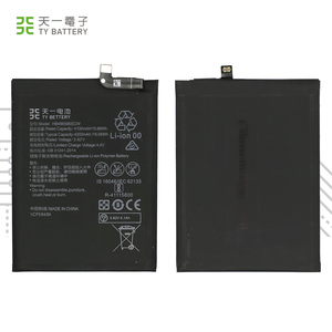 HB486586ECW แบตเตอรี่ลิเมอร์ Li-ion สำหรับ Honor V30 Mate 30 nova 6 5G <span class=keywords><strong>P40</strong></span> <span class=keywords><strong>Lite</strong></span> Y9A 4200mAh 3.82V สามารถชาร์จได้ในสต็อก - Product Image 2