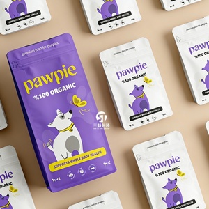 อาหารสุนัขแบบซอง 1กก.-25กก. บรรจุภัณฑ์อลูมิเนียม ถุงอาหารสัตว์เลี้ยง ดีไซน์ทรงเหลี่ยม ก้นแบน มีซิป - Product Image 5