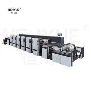Automatic Horizontal Flexographic Printer Disposable Packaging Bags Efficient Retail Industry Printing Machine Gear Core