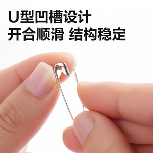 Deli Pins 26mm 0# 300pcs Metal Safety Pins For Office And Study Use - Product Image 4