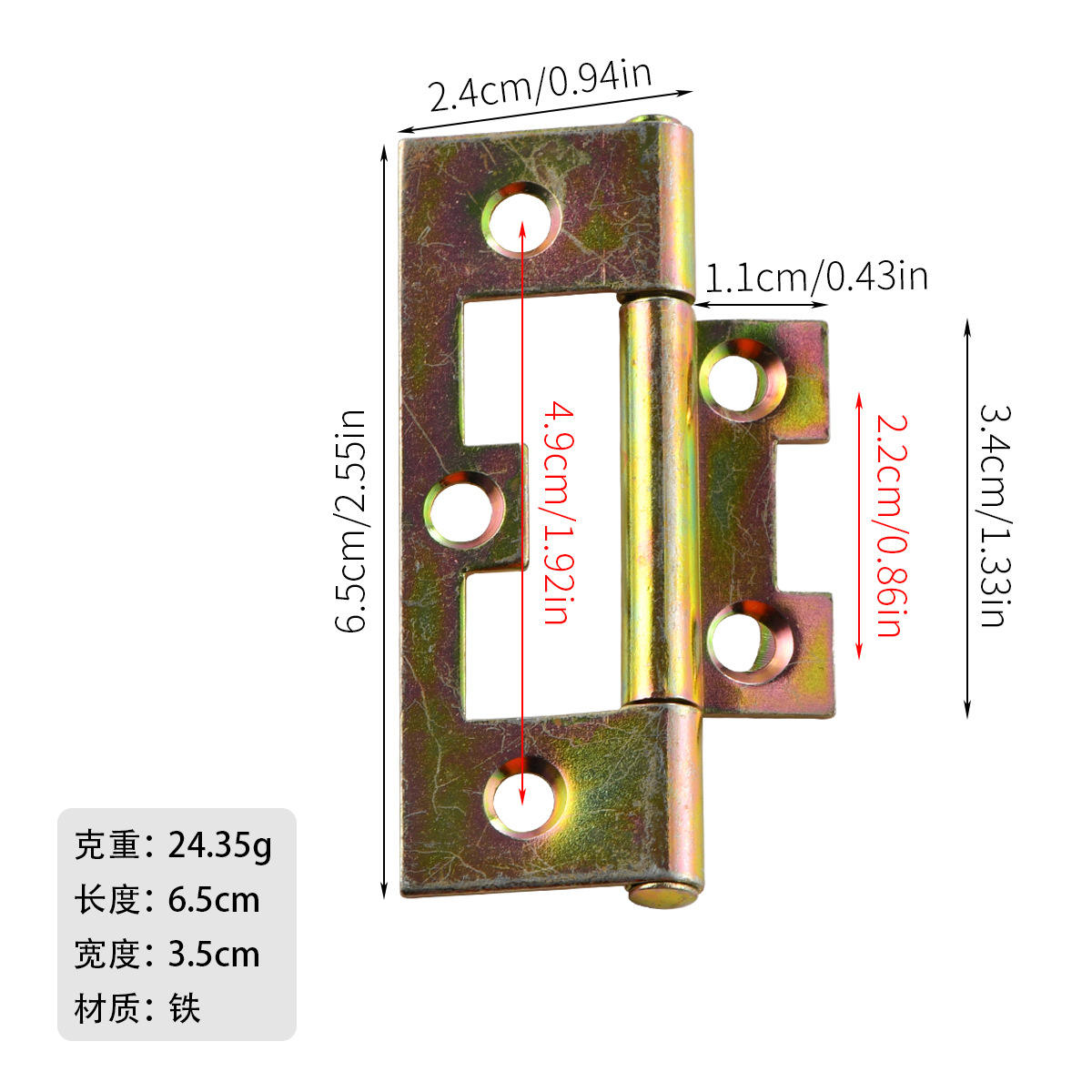 มีสีสัน