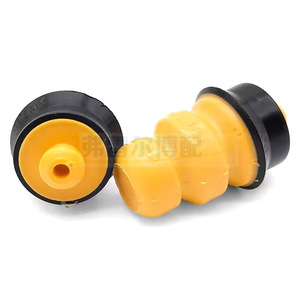 Limiteur de suspension arrière Citroën Elysee 516680 9657150780 pour pièce de rechange Dongfeng Fukang - Product Image 2