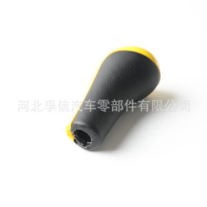 Pommeau de levier de vitesse jaune pour BMW, design ergonomique en plastique - Product Image 5