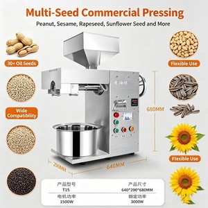 20kg/h Commercial Oil Press Extractor, Factory Direct Sale, Automatic Machine for Walnut Flaxseed Palm <strong>Kernel</strong> Oil - Product Image 5