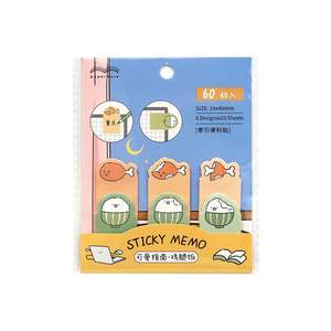 60 Notas Adhesivas por Paquete, Serie Guía Adorable, Diseños Divertidos y Encantadores de Mascotas, Notas Adhesivas para Computadora, Refrigerador y Escritura - Product Image 5