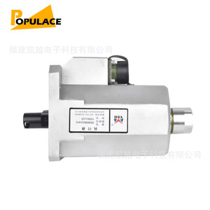 Actuador Electrónico Yunsida ZD800B2 de Aleación de Aluminio para Control de Aceleración de Generador Diésel - Product Image 1