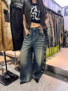 High Waist Wide Leg Jeans Washed Denim Pants Camo Pocket Cargo Style for Women Streetwear - Product Image 2