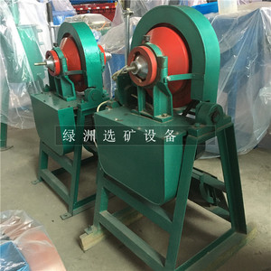 Máy Nghiền Hình Nón Nhỏ Gọn Cho Phòng Thí Nghiệm/Phòng Thí Nghiệm - Product Image 3