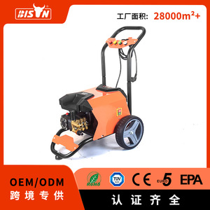 เครื่องฉีดน้ำแรงดันสูง ไบซัน 2500 วัตต์ 220 โวลต์ สำหรับงานหนัก ปรับแรงดันได้ ใช้น้ำเย็น - Product Image 5