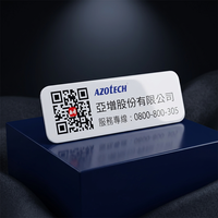 Autocollant personnalisé en aluminium avec numéro de série et code-barres, impression sur soie, étiquette métallique au design personnalisé