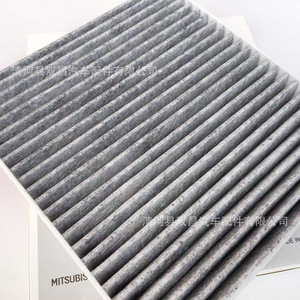 ไส้กรองแอร์มิตซูบิชิ 7803A004 แบบคาร์บอนกัมมันต์ สำหรับรถยนต์แลนเซอร์ เอเอสเอ็กซ์ เอาท์แลนเดอร์ - Product Image 3