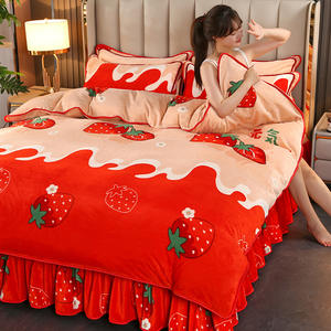 Nuevo Juego de Ropa de Cama de Terciopelo de Leche de Alta Densidad, Cuatro Piezas, Faldón de Cama Grueso, Cubrecama, Agradable al Tacto, Juego de Ropa de Cama de Terciopelo de Doble Cara - Product Image 3