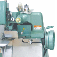 DS-1-113D Machine à coudre domestique pour tricots, Mini Machine à coudre à vitesse moyenne