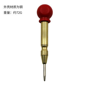 Positionneur <span class=keywords><strong>de</strong></span> poinçon central semi-automatique avec poignée, brise-vitre automatique pour réparation <span class=keywords><strong>de</strong></span> <span class=keywords><strong>téléphone</strong></span> portable, outil et équipement essentiels - Product Image 4