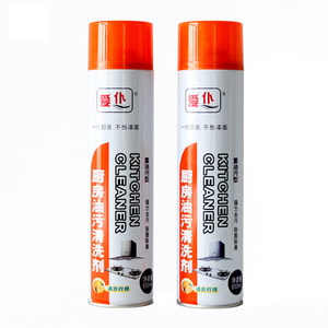 Nettoyant Mousse Voiture 300ml Entretien Anti-Taches Soin Imperméabilisant Nettoyage Intérieur Voiture Nettoyant Mousse Chaussures <span class=keywords><strong>Spray</strong></span> Multi-Usages - Product Image 2
