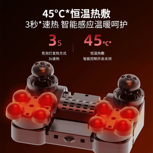 Multifunctional Waist And Leg Massager With Rollers Vibration Heat Therapy Rechargeable For Home Spa Relaxation - Product Image 5