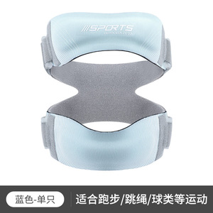Attelle de genou réglable pour soulager la douleur, support rotulien stabilisateur pour la course et le basketball - Product Image 4