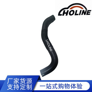 Manguera de Refrigerante LHOLINE AJ51-15-185, Pieza de Repuesto de Goma para Sistema de Refrigeración Automotriz - Product Image 5