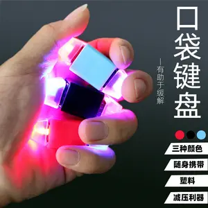 Best Fingertip Keyboard Stress Reducing Weird Finger Buttons Decompression Pocket Keyboard Fidget Toy