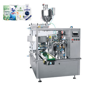 Multi-Function Packaging Machine - Product Image 1