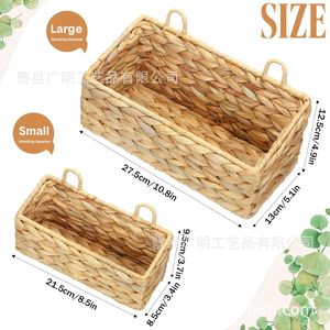 Woven <b>Wall</b> Basket Rectangle <b>Hanging</b> <b>Storage</b> Basket For Bathroom Desktop Organizer - Product Image 4