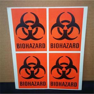 Étiquette de signalisation biologique ASONE 2-4699 Autocollant de biosécurité pour laboratoire japonais 8-4810 - Product Image 2