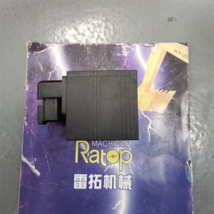 Bobina de Válvula Solenoide OEM 322103, 12V, 52*16 - Product Image 4