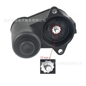 Cylindre récepteur de frein arrière Audi 4F0998281B, actionneur de frein de stationnement en métal, pièce neuve - Product Image 1
