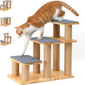 Wooden Cat Tree 4 Levels Sisal <b>Scratching</b> <b>Post</b> Durable Cat Ladder Natural Wood Color - Product Image 1