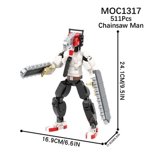 ตัวต่อเล guoguo - Product Image 2