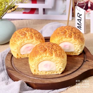 Jouet en mousse PU souple à rebond lent, simulation de pouf, pour la décompression, adapté aux enfants de 5 à 7 ans - Product Image 5