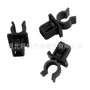 Toyota 90469-09003 Engine Hood Support <b>Rod</b> Clip 8.6mm Diameter Black <b>Plastic</b> Auto Fastener for Corolla Land Cruiser Crown - Product Image 4