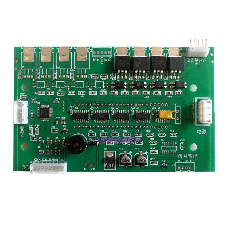 เมนบอร์ดเครื่องนับเหรียญมีสายไฟ