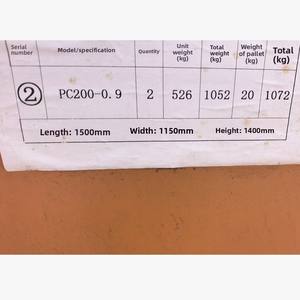 Godet de chargeur compact jaune Mingyu Lugong Luyushan Yu Lai Gong pour PC200 <span class=keywords><strong>L</strong></span>/PC60R, capacité d'<span class=keywords><strong>un</strong></span> mètre cube - Product Image 2