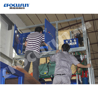 Machine à glaçage industrielle, Cube de 5 tonnes, fabricant chinois, g