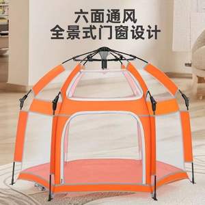 Bambino ad apertura rapida che striscia per terra per imparare a camminare recinzione <span class=keywords><strong>casa</strong></span> dei bambini <span class=keywords><strong>casa</strong></span> gioco portatile a prova di morso - Product Image 3