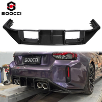 Difusor Trasero de Fibra de Carbono Estilo U17 para BMW G87 M2 Coupé, Alerón Inferior, Divisor de Parachoques Trasero, Accesorios para Auto