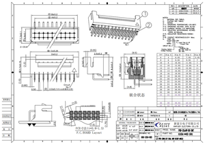 Conector JST DIP de 2.0 mm de paso, 2*7/2*8P, resistente a altas temperaturas, conector de placa a placa - Product Image 4