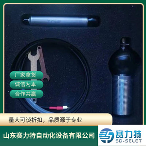 เซ็นเซอร์วัดความเร่งดิสคอม BKS03FE 01716 ใช้สำหรับการควบคุมอุตสาหกรรม - Product Image 3