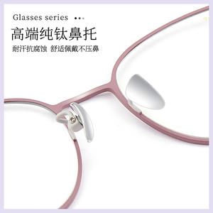 Montures de lunettes ovales en titane 9729, légères, monture complète, unisexe, verres en acrylique, origine Danyang - Product Image 4